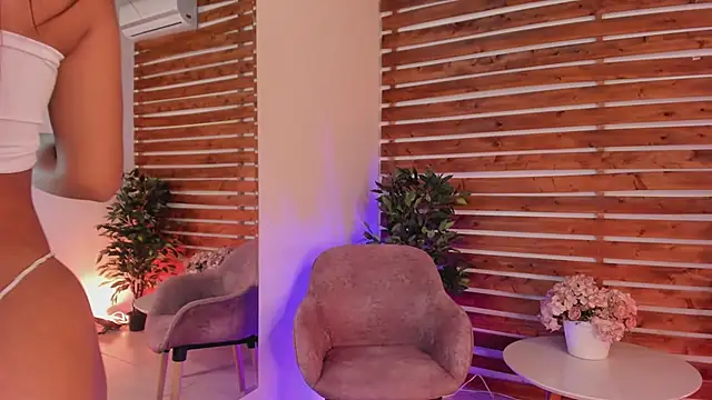  MeganRain online show from 03.23.26