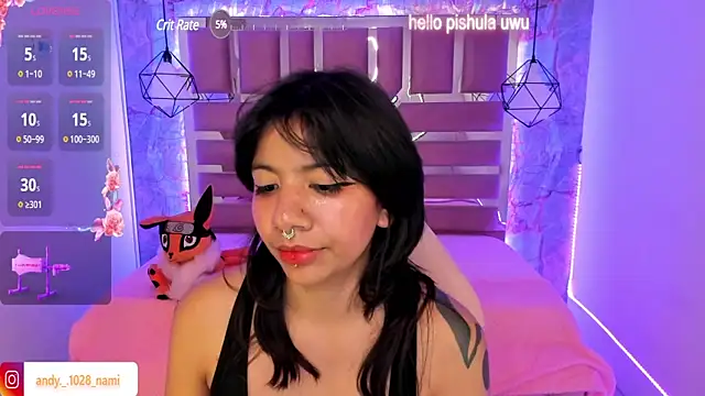 Snapshot of Nami_usagi chatting on 01.16.25 Nami usagi online show from 01.16.25