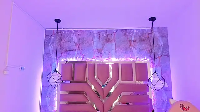 Snapshot of Nami_usagi chatting on 01.20.25 Nami usagi online show from 01.20.25