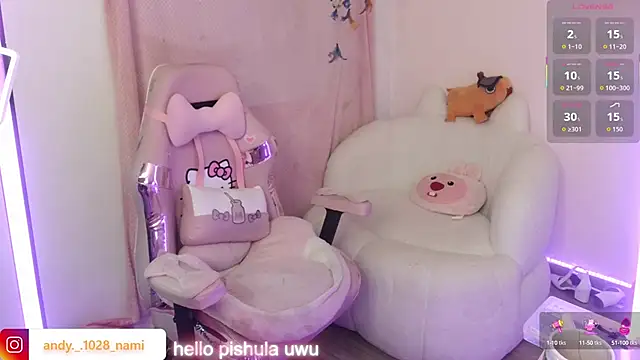 Snapshot of Nami_usagi chatting on 10.02.25 Nami usagi online show from 10.02.25