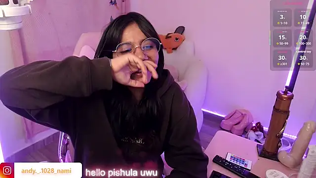 Snapshot of Nami_usagi chatting on 11.20.25 Nami usagi online show from 11.20.25