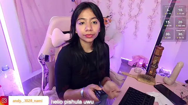 Snapshot of Nami_usagi chatting on 11.24.25 Nami usagi online show from 11.24.25