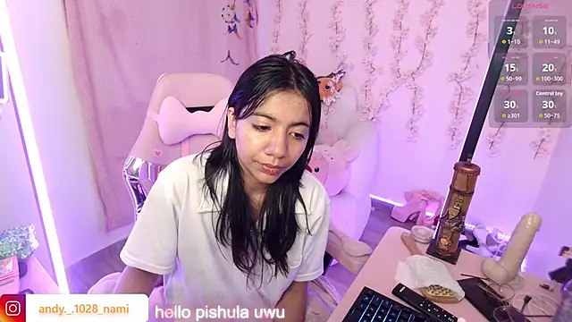 Snapshot of Nami_usagi chatting on 11.25.25 Nami usagi online show from 11.25.25