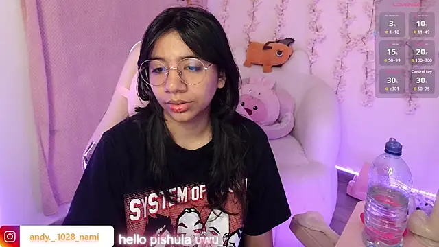 Snapshot of Nami_usagi chatting on 11.28.25 Nami usagi online show from 11.28.25