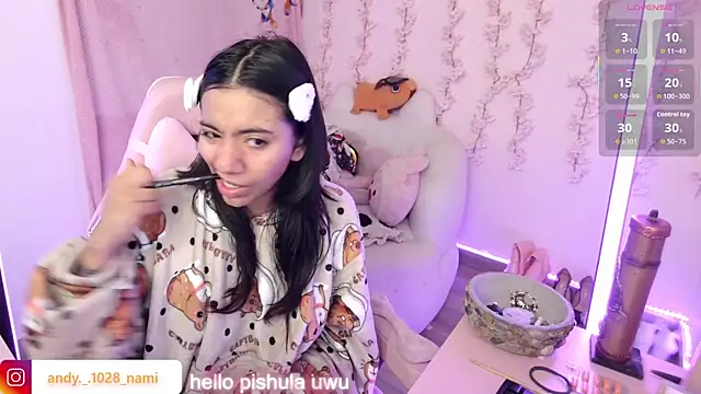 Snapshot of Nami_usagi chatting on 12.15.25 Nami usagi online show from 12.15.25