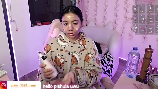 Snapshot of Nami_usagi chatting on 01.15.26 Nami usagi online show from 01.15.26