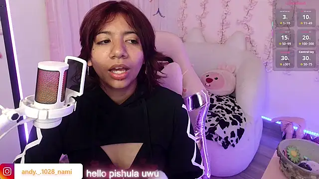 Snapshot of Nami_usagi chatting on 02.18.26 Nami usagi online show from 02.18.26