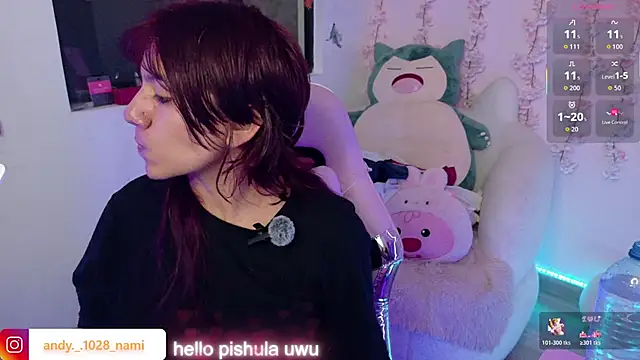 Snapshot of Nami_usagi chatting on 03.03.26 Nami usagi online show from 03.03.26