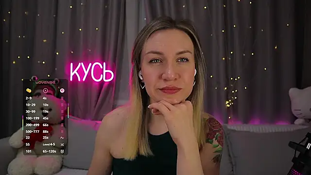 Snapshot of _LadyMargo_ chatting on 01.31.26 LadyMargo online show from 01.31.26