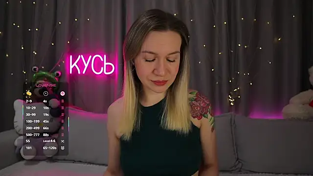 Snapshot of _LadyMargo_ chatting on 03.22.26 LadyMargo online show from 03.22.26