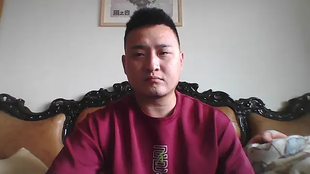 Relei online show from 05.04.26