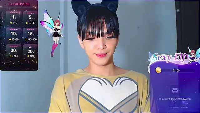 Snapshot of WONDERWOMAN2023 chatting on 07.12.26 WONDERWOMAN2023 online show from 07.12.26
