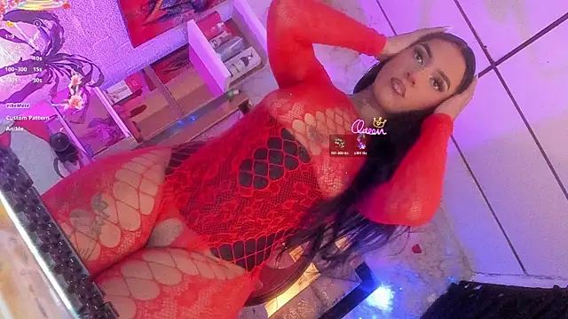 Sofia waltonx online show from 07.31.26