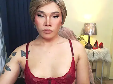 Ur Fantastic Lina online show from 12.01.25