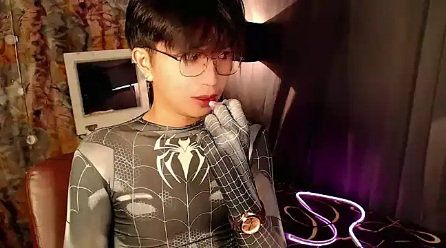 Sexy Handsome Drex online show from 12.19.24