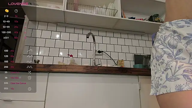 Jena Lukas online show from 02.19.25