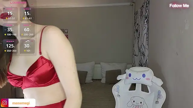 Snapshot of LisaSweetie chatting on 12.23.24 LisaSweetie online show from 12.23.24