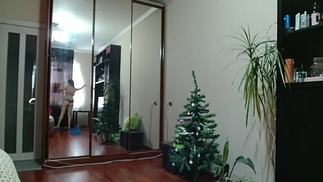 Snapshot of KiraGoldens chatting on 01.19.26 KiraGoldens online show from 01.19.26