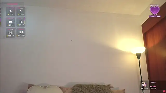 whitneyhot online show from 07.16.26