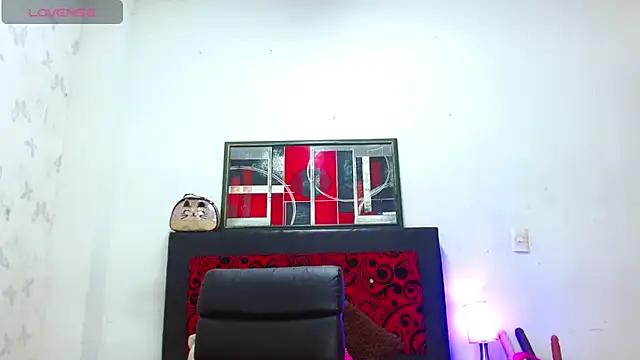 Snapshot of LexiStone_ chatting on 02.12.25 LexiStone online show from 02.12.25