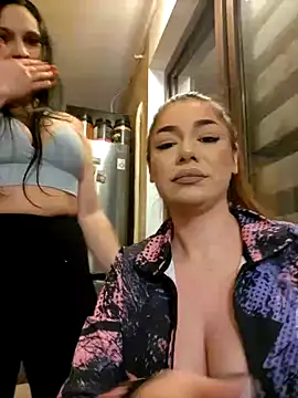 Ella sweety online show from 02.15.25