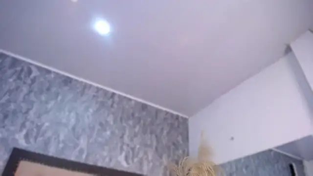 Lia sarahi online show from 01.24.25