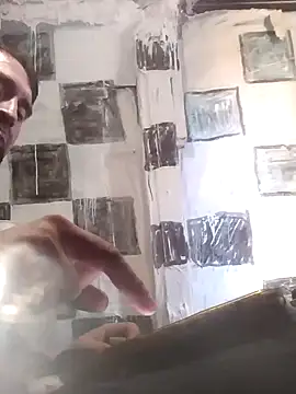 Wero4200 online show from 01.16.26