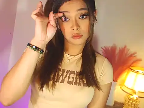 MajesticKitana online show from 11.26.25