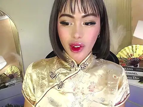 HeavenlyStar online show from 01.28.25