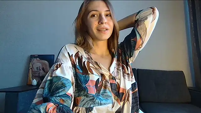 Snapshot of LovelyKatea chatting on 01.28.25 LovelyKatea online show from 01.28.25