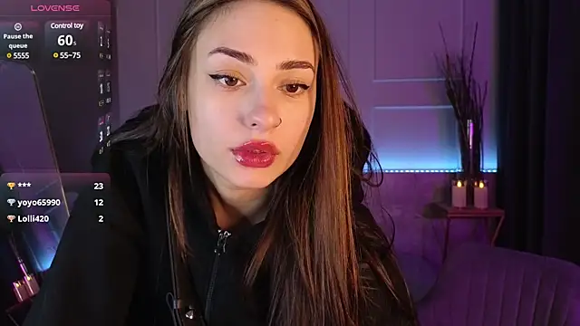 Snapshot of MilanaSugar chatting on 02.21.25 MilanaSugar online show from 02.21.25