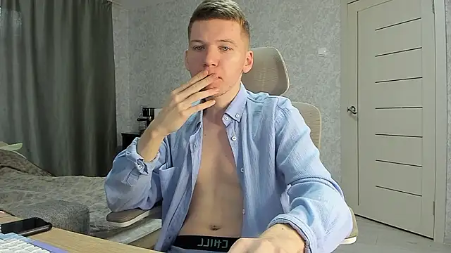 Bananas dick online show from 03.01.26