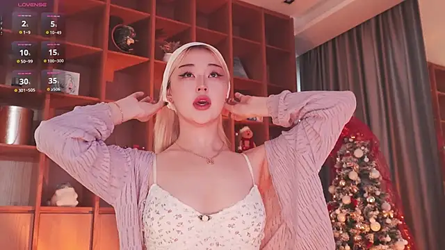 Snapshot of hyun_chia chatting on 01.14.26 hyun chia online show from 01.14.26