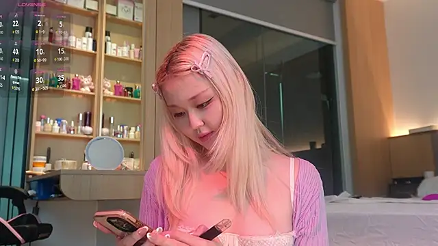 hyun chia online show from 07.13.26
