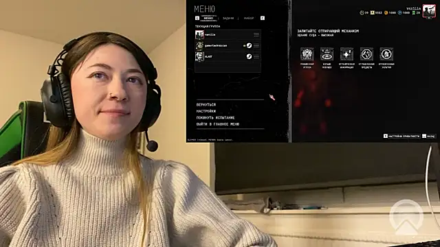 Snapshot of chibi_moon_ chatting on 02.15.26 chibi moon online show from 02.15.26