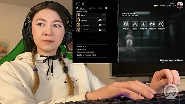 chibi moon  online show from 03.22.26