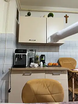 NathalieDream online show from 01.17.26