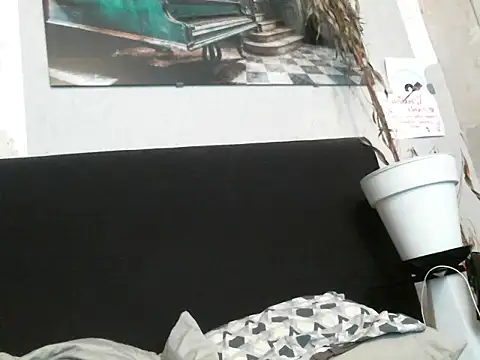 Snapshot of kuban chatting on 12.24.24 kuban online show from 12.24.24