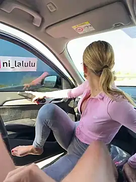Nicoleevien online show from 07.14.26