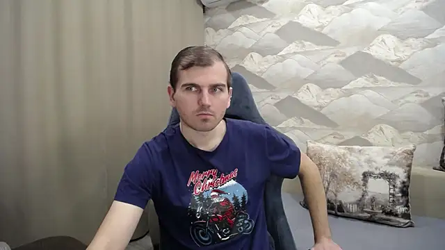 Snapshot of SerzhKorol1 chatting on 12.17.25 SerzhKorol1 online show from 12.17.25