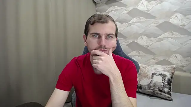 Snapshot of SerzhKorol1 chatting on 01.07.26 SerzhKorol1 online show from 01.07.26