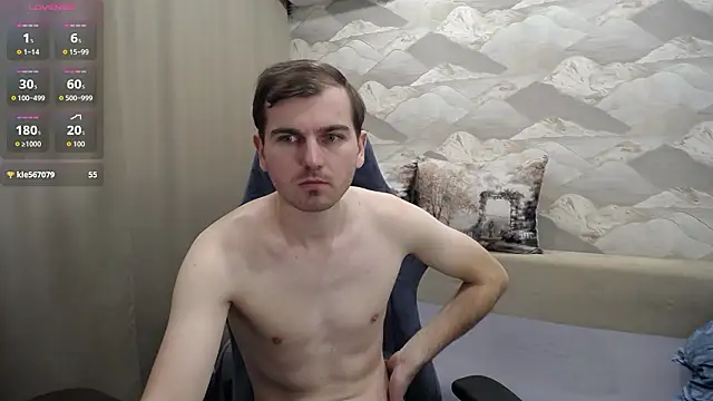 Snapshot of SerzhKorol1 chatting on 02.05.26 SerzhKorol1 online show from 02.05.26