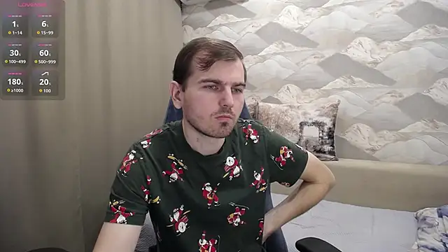 Snapshot of SerzhKorol1 chatting on 02.16.26 SerzhKorol1 online show from 02.16.26