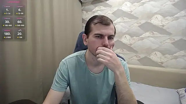 Snapshot of SerzhKorol1 chatting on 02.19.26 SerzhKorol1 online show from 02.19.26