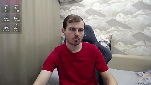 Snapshot of SerzhKorol1 chatting on 02.24.26 SerzhKorol1 online show from 02.24.26