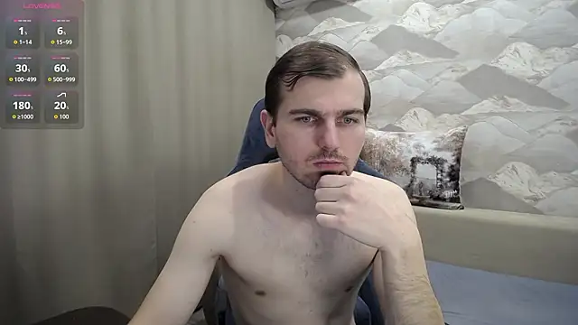 Snapshot of SerzhKorol1 chatting on 03.02.26 SerzhKorol1 online show from 03.02.26