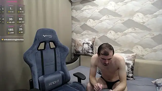 Snapshot of SerzhKorol1 chatting on 03.03.26 SerzhKorol1 online show from 03.03.26