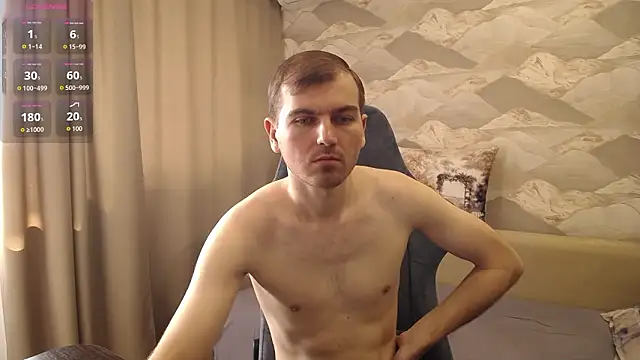 Snapshot of SerzhKorol1 chatting on 03.06.26 SerzhKorol1 online show from 03.06.26