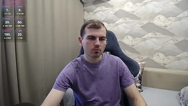 Snapshot of SerzhKorol1 chatting on 03.12.26 SerzhKorol1 online show from 03.12.26