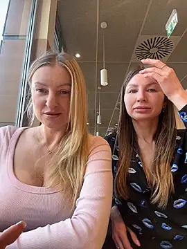 Snapshot of legsLONG chatting on 02.16.26 legsLONG online show from 02.16.26